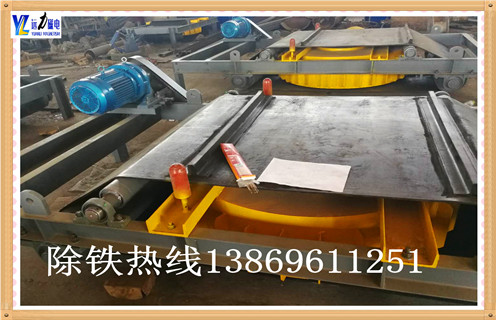 電磁自卸除鐵器，山西電磁自卸除鐵器_如何卸鐵國(guó)家標(biāo)準(zhǔn)安裝工作視頻_山西電磁自卸除鐵器型號(hào)