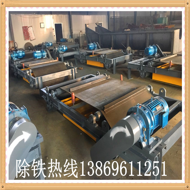 電磁自卸除鐵器，山西電磁自卸除鐵器_如何卸鐵國(guó)家標(biāo)準(zhǔn)安裝工作視頻_山西電磁自卸除鐵器型號(hào)