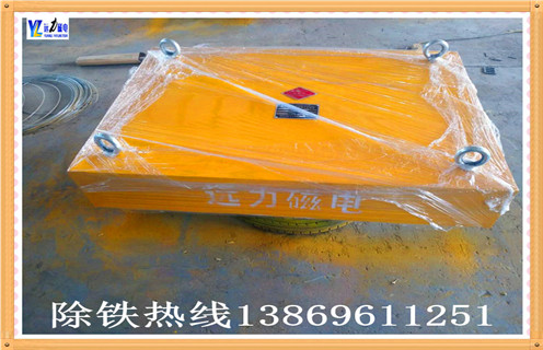 永磁除鐵器點(diǎn)檢位置如何確定，我們?cè)趺磥?lái)確定其數(shù)據(jù)準(zhǔn)確性