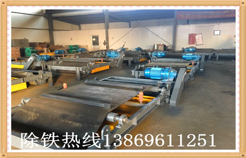 輕型永磁自卸式除鐵器經(jīng)銷商應(yīng)注意的問(wèn)題和安全防護(hù)