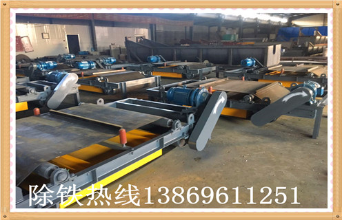 輕型永磁自卸式除鐵器經(jīng)銷商應(yīng)注意的問(wèn)題和安全防護(hù)