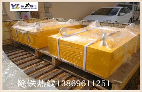 永磁除鐵器磁系的五大優(yōu)勢是什么,除鐵器廠家告知您！