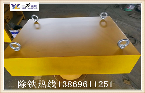 永磁除鐵器磁系的五大優(yōu)勢是什么,除鐵器廠家告知您！