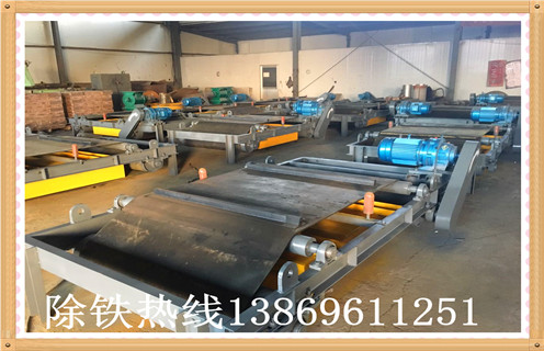 永磁自卸式除鐵器廠(chǎng)家要走更遠(yuǎn)，質(zhì)量是關(guān)鍵