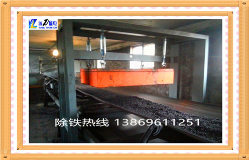 1000帶寬永磁除鐵器價格如何,處理完后能吸凈率為多少？