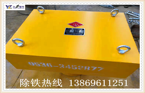 遠(yuǎn)力永磁除鐵器有哪些分類(lèi)，在使用過(guò)程中都有哪些特點(diǎn)