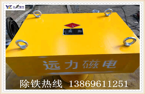 遠(yuǎn)力永磁除鐵器有哪些分類(lèi)，在使用過(guò)程中都有哪些特點(diǎn)