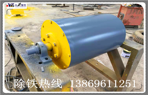 山東永磁滾筒除鐵效果怎么樣，質(zhì)量好嗎？