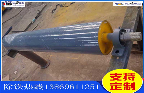 油脂廠(chǎng)用永磁滾筒