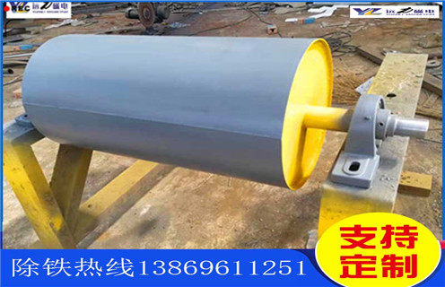 油脂廠(chǎng)用永磁滾筒