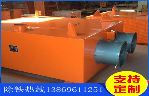 電磁除鐵器，風(fēng)冷自卸式電磁除鐵器，萊蕪風(fēng)冷自卸式電磁除鐵器