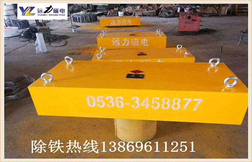 強(qiáng)磁除鐵器，強(qiáng)磁除鐵器維修，永磁強(qiáng)磁除鐵器維修