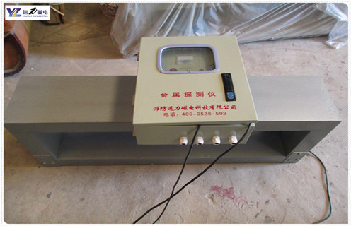金屬探測(cè)儀，20米金屬探測(cè)儀多少錢