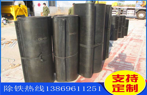除鐵器皮帶，除鐵器皮帶膠條，除鐵器皮帶膠條有多厚，什么材質(zhì)的