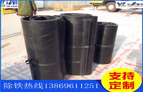 除鐵器，皮帶式除鐵器，皮帶式除鐵器旋轉(zhuǎn)方向