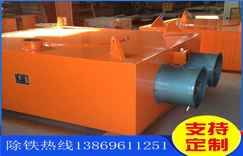 電磁除鐵器，風(fēng)冷式電磁除鐵器，安徽超強風(fēng)冷式電磁除鐵器生產(chǎn)廠