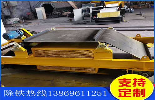 電磁除鐵器，風(fēng)冷自卸電磁除鐵器，河北風(fēng)冷自卸式電磁除鐵器