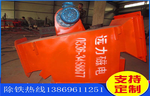 自卸除鐵器，管道自卸除鐵器，安徽管道自卸除鐵器_內(nèi)部構(gòu)造結(jié)構(gòu)圖_安徽管道自卸除鐵器工作原理_安裝方式 