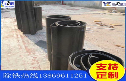 皮帶除鐵器，石料廠皮帶除鐵器_安裝_石料廠皮帶除鐵器跑偏原因及如何調(diào)_刮板價格 