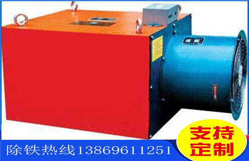 電磁除鐵器，風(fēng)冷電磁除鐵器，哈爾濱風(fēng)冷帶式電磁除鐵器_選型_哈爾濱風(fēng)冷帶式電磁除鐵器工作原理_價(jià)格 