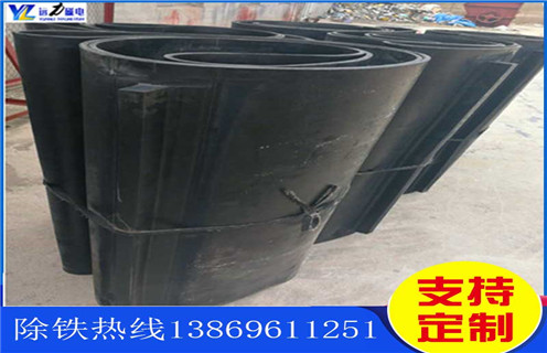 除鐵器皮帶，貴州除鐵器皮帶安裝方法怎么調(diào)節(jié)_貴州除鐵器皮帶安裝方法跑偏原因及如何調(diào)_刮板價(jià)格