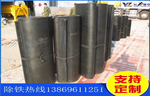 皮帶機除鐵器，廣東皮帶機除鐵器運行原理怎么調(diào)節(jié)_廣東皮帶機除鐵器運行原理跑偏原因及如何調(diào)_刮板價格 