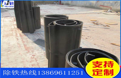 除鐵器皮帶，廣西除鐵器皮帶調(diào)整方法_四川皮帶的除鐵器是啥跑偏原因及如何調(diào)_刮板價格