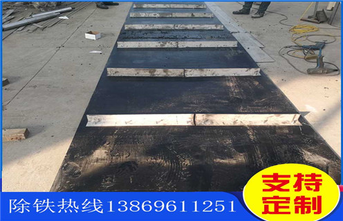 皮帶除鐵器，江蘇皮帶除鐵器是跑高不跑低嗎調整方法_江蘇皮帶除鐵器是跑高不跑低嗎跑偏原因及如何調_刮板價格