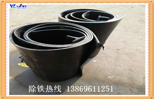 除鐵器皮帶，皮帶除鐵器，手動(dòng)除鐵器自卸皮帶，耐高溫除鐵器皮帶
