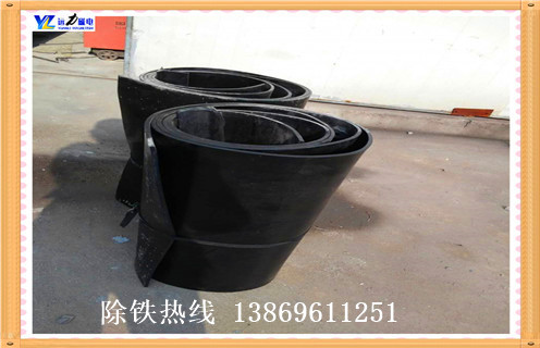除鐵器皮帶，除鐵器皮帶跑偏的原因及處理方法調(diào)整方法_除鐵器皮帶跑偏的原因及處理方法跑偏原因及如何調(diào)_刮板價(jià)格