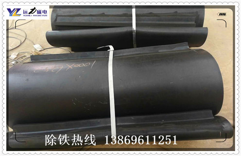 除鐵器永磁皮帶，懸掛式輸送帶除鐵器永磁皮帶調(diào)整方法_懸掛式輸送帶除鐵器永磁皮帶跑偏原因及如何調(diào)_刮板價(jià)格