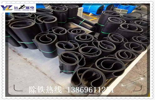 除鐵器永磁皮帶，懸掛式輸送帶除鐵器永磁皮帶調(diào)整方法_懸掛式輸送帶除鐵器永磁皮帶跑偏原因及如何調(diào)_刮板價(jià)格