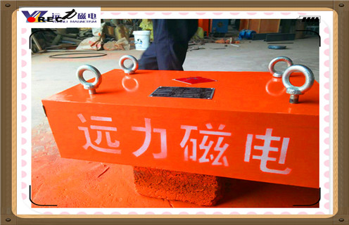 永磁除鐵器，陜西RCYB--12懸掛永磁磁除鐵器知識(shí)參數(shù)_內(nèi)部磁塊安裝方法_陜西RCYB--12懸掛永磁磁除鐵器型號(hào)價(jià)格