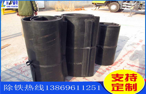 除鐵器皮帶，甘肅除鐵器皮帶規(guī)格調(diào)整方法_甘肅除鐵器皮帶規(guī)格跑偏原因及如何調(diào)_刮板價(jià)格 