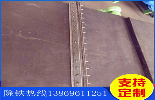 電磁除鐵器皮帶，電磁除鐵器皮帶跑偏是反方向調(diào)整嗎調(diào)整方法_電磁除鐵器皮帶跑偏是反方向調(diào)整嗎跑偏原因及如何調(diào)_刮板價(jià)格