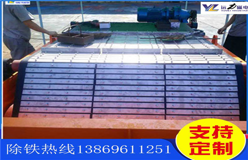 除鐵器皮帶，除鐵器專用鎧裝皮帶如何修復(fù)_除鐵器專用鎧裝皮帶偏原因及如何調(diào)_刮板價(jià)格
