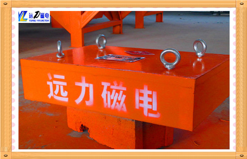 遼寧永磁除鐵器，遼寧永磁除鐵器公司知識參數(shù)_內(nèi)部磁塊安裝方法_遼寧永磁除鐵器公司型號價格  