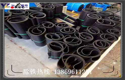 皮帶式除鐵器，天津皮帶式除鐵器_浙江除鐵器皮帶損壞原因不卸料怎么回事，如何清理及接線 