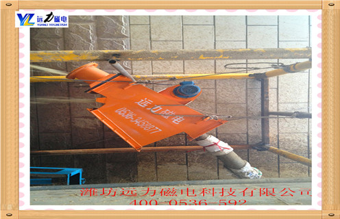 永磁管道除鐵器，廣西永磁管道除鐵器廠家_遠(yuǎn)力廣西永磁管道除鐵器廠家12000高斯_可定制工作原理_安裝示意圖