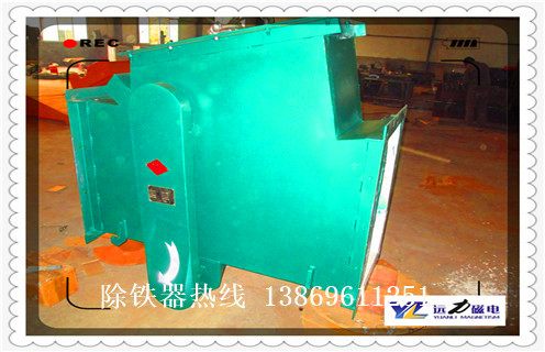 管道除鐵器，河北管道旋轉(zhuǎn)式除鐵器_遠(yuǎn)力河北管道旋轉(zhuǎn)式除鐵器應(yīng)用安裝示意圖型12000高斯_可定制工作原理