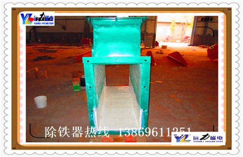 管道除鐵器，河北管道式除鐵器說明書_遠(yuǎn)力河北管道式除鐵器說明書應(yīng)用安裝示意圖型12000高斯_可定制工作原理