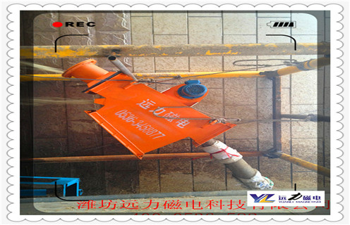 管道液體除鐵器，浙江管道式液體除鐵器_遠(yuǎn)力浙江管道式液體除鐵器應(yīng)用安裝示意圖型12000高斯_可定制工作原理