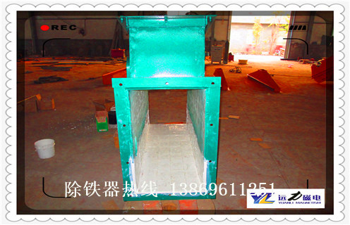 管道除鐵器，湖北管道除鐵器圖片_遠(yuǎn)力湖北管道除鐵器圖片應(yīng)用安裝示意圖型12000高斯_可定制工作原理