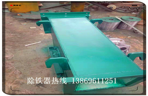 液體管道除鐵器，遼寧液體式管道除鐵器_遠(yuǎn)力遼寧液體式管道除鐵器應(yīng)用安裝示意圖型12000高斯_可定制工作原理