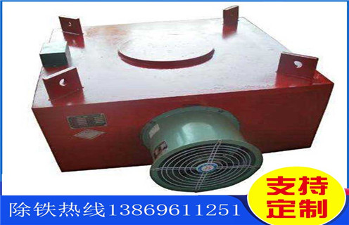 風冷電磁除鐵器，廣西風冷自卸式電磁除鐵器_廣西風冷自卸式電磁除鐵器工作原理及內(nèi)部結(jié)構