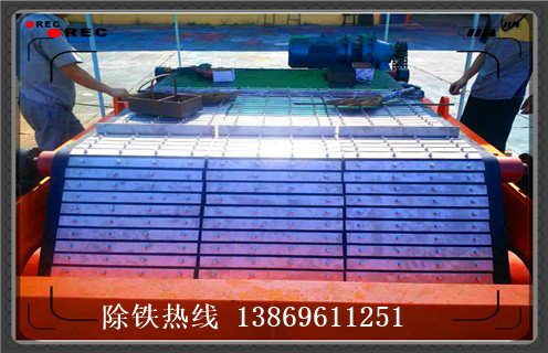 除鐵器皮帶，貴州除鐵器皮帶跑偏_貴州除鐵器皮帶跑偏怎么調(diào)整皮帶原因及如何調(diào)_刮板價格