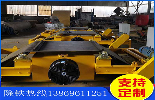 風(fēng)冷電磁除鐵器，內(nèi)蒙古風(fēng)冷電磁除鐵器的作用_內(nèi)蒙古風(fēng)冷電磁除鐵器的作用參數(shù)工作原理_價(jià)格