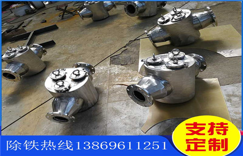 液體管道除鐵器，重慶液體式管道除鐵器_重慶液體式管道除鐵器批發(fā)價(jià)格_使用說(shuō)明書原理型號(hào)價(jià)格 