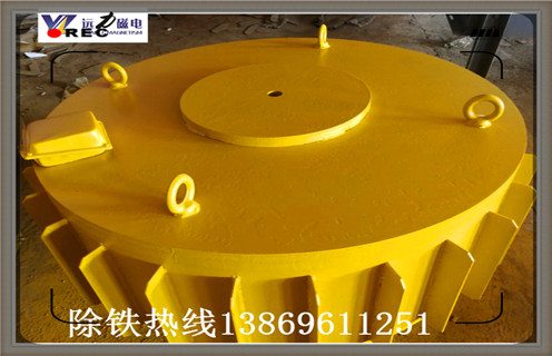 電磁漿料除鐵器，河北電磁漿料除鐵器_河北電磁漿料除鐵器工作原理及內(nèi)部結(jié)構(gòu)