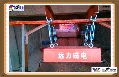 永磁除鐵器，重慶紙漿永磁除鐵器_重慶紙漿永磁除鐵器批發(fā)價格_使用說明書原理型號價格 